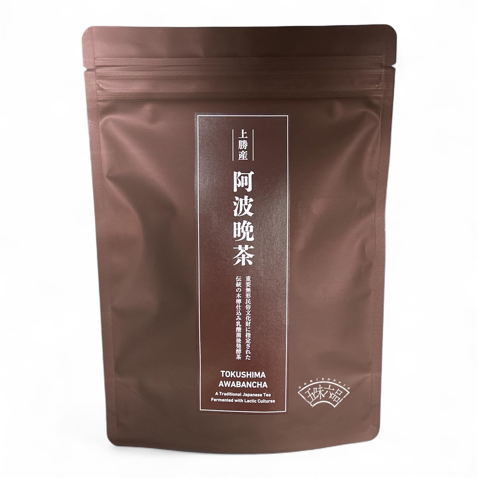 Amazon.co.jp: 阿波晩茶 徳島 上勝町 木樽手仕込み 乳酸菌 発酵茶 腸活